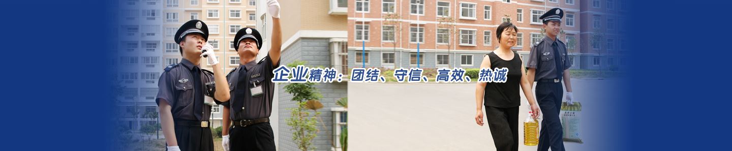 150W工控電源
