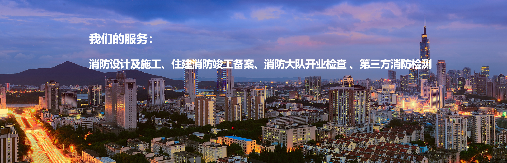 寧波市科力電源有限公司