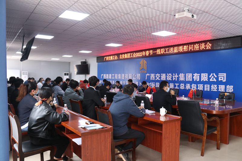 圖3:慰問(wèn)座談會(huì)現(xiàn)場(chǎng) 廖世富攝.JPG